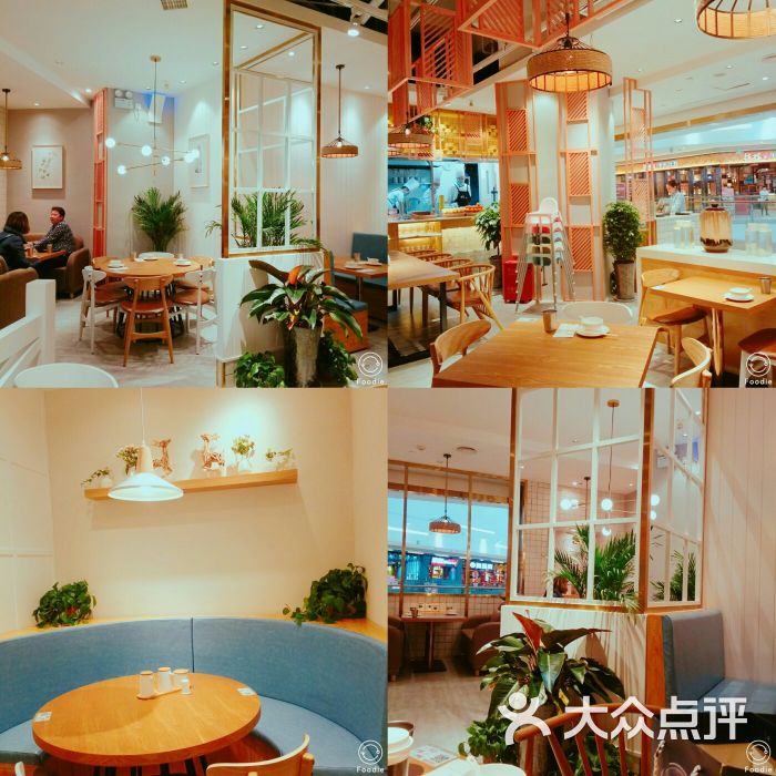 喜粤港式餐厅(万象城店)景观位图片 