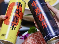 -金龙·打边炉(武进路店)