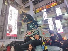 -北京世纪金源购物中心(远大路店)