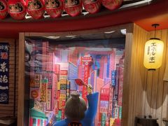 -MIKOMIKO和牛烧肉专门店(南门店)