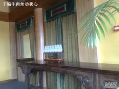 -那家小馆•北京菜•烤鸭(香山店)