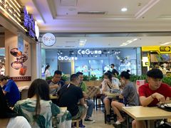 -鲜芋仙(观音桥大融城LG店)