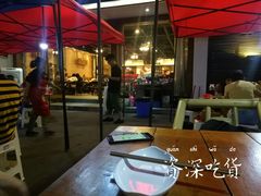 露天位-戴叔叔龙虾馆·麻辣小龙虾