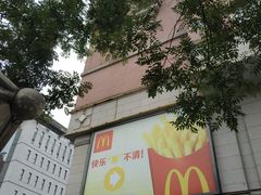 -西单明珠商场