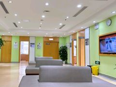 -爱康国宾体检中心(顺平分院)