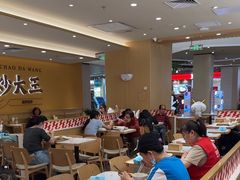 -乡村基·川味现炒大王(熙悦天街店)