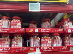 -山姆会员商店(上海浦东店)