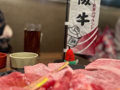 -俺的焼肉(銀座9丁目店)