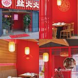 中和自贡菜No.1🌶️火爆肚头又脆又辣巨下饭！