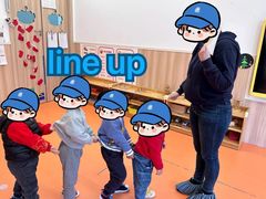 -小门牙好性格托育(北外滩中心)