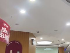 -雅悦齿科(顾村公园店)