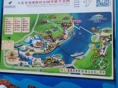 -大连老虎滩海洋公园