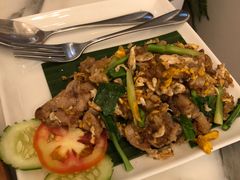 -Make Me Mango Tha Tian