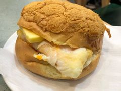 招牌菠萝油-华嫂冰室(尖沙咀店)