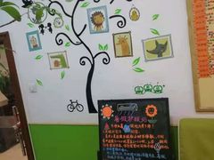 -星视野儿童近视弱视视力训练中心(富荟店)