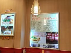 卡座-哈老太太(联盟路店)