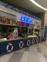 -朵莉丝希腊冻酸奶