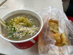 -汪记鲜鱼糊汤粉(沈阳路总店)