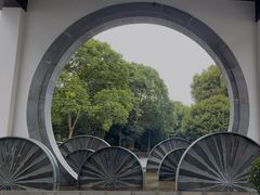 -杭州西溪喜来登度假大酒店