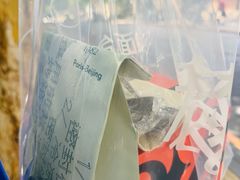 -老梦面包CHEZMOREL(麦子店)