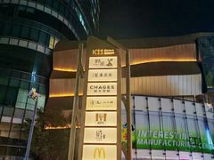 -武汉光谷K11