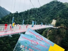 -太湖源风景区