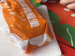 -汉堡王(富邦广场店)