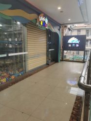 -海享玩儿童乐园(金棕榈店)