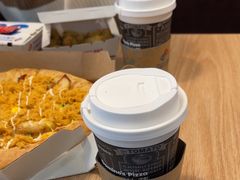 -达美乐比萨(墨玉南路店)