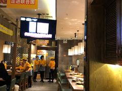 -炊烟小炒黄牛肉(中心印象城店)