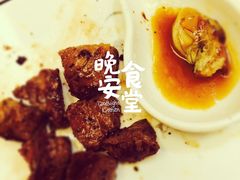 -大渔铁板烧(万象城店)