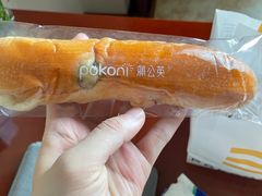 -蒲公英(百货店)