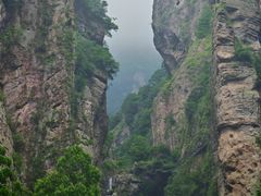 -雁荡山风景名胜区