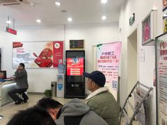 -中国移动(康桥营业厅)