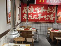 -留香铁板烤肉(解放西路旗舰店)