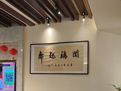 -南京君和堂中医门诊部