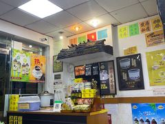 -海天堂(玉带濠店)