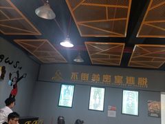 -不倒翁实景剧情密室逃脱(光明凤凰城站店)