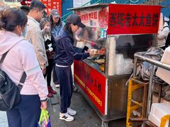 -老太太海鲜鱼饼