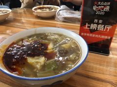 -老字号贾家肉丸糊辣汤(光明巷店)