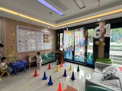 -上海附一心理咨询中心(儿童医学中心)