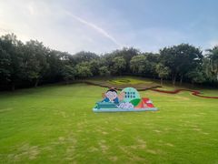 -广州市白云山风景名胜区