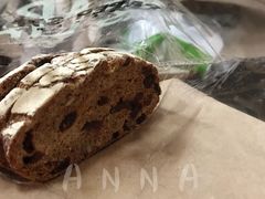 -PAPER STONE BAKERY(天汇广场店)
