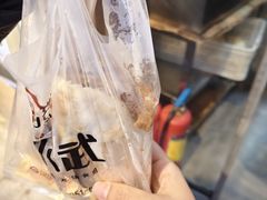 -刘小武·锅魁(总店)