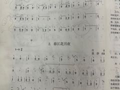 -秦汉胡同国学书院(天鹅湾分馆)