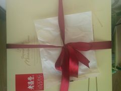 -老鼎丰(和兴店)