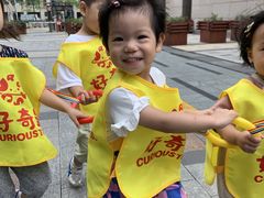-好奇星国际托育(金地自在城校区)