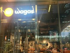 门面-Wagas沃歌斯(环贸店)