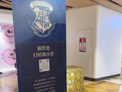 -奈雪的茶(华强北中航城店)