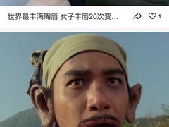 -深圳隐秀山居酒店